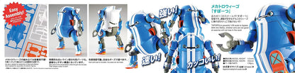 Hasegawa 664798 modelbouwset, meerkleurig