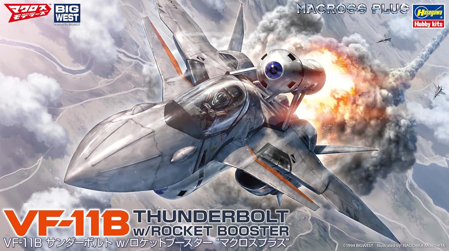 Hasegawa 665891-1/72 Vf-11B Thunderbolt W/Rocket Booster Macross Plus - 1:72 Scale