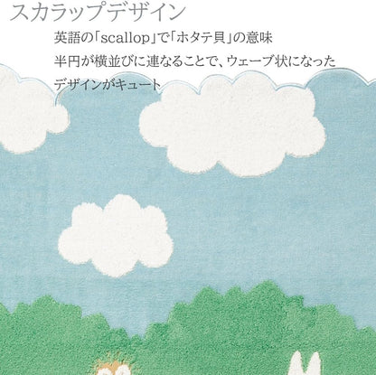 My Neighbor Totoro Mini Towel Catbus On It`S Way 25 X 25 Cm