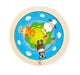 Hape International E1606 Dierenringpuzzel, meerkleurig