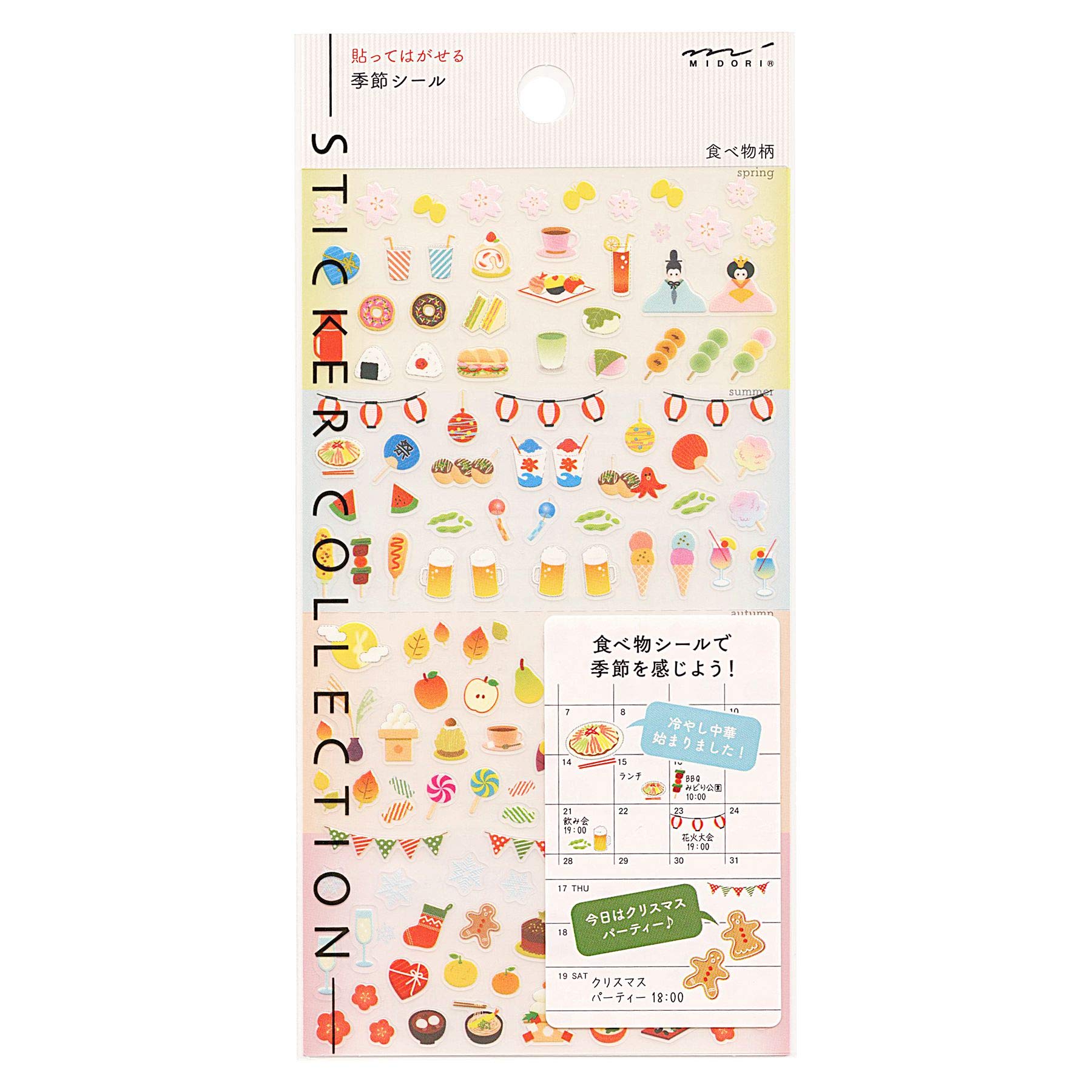 82392-006 Day planner sticker/sticker, seasonal seal