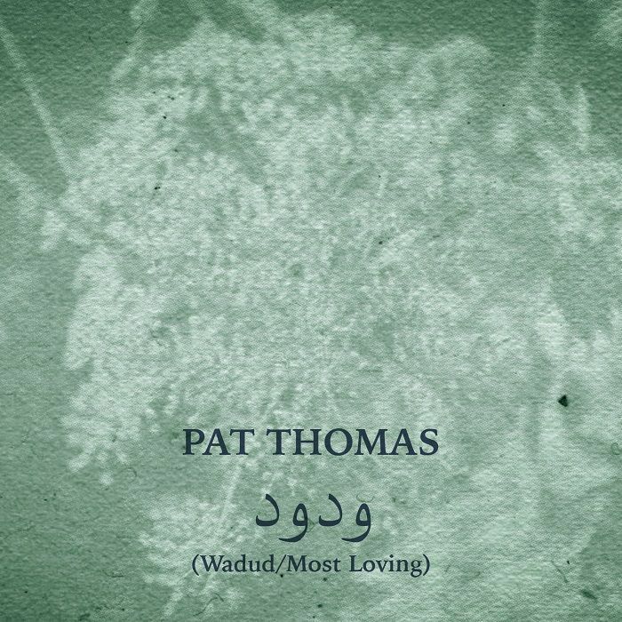 (Wadud/Most Loving)