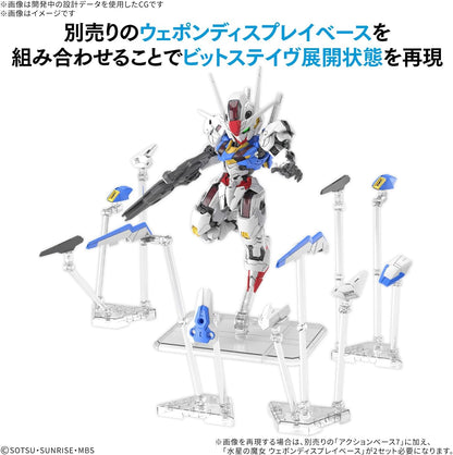 Bandai Hobby – Mobile Suit Gundam : Witch from Mercury – Gundam Aerial MGSD Model Kit