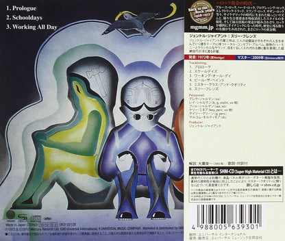 Three Friends
