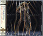 The Emancipation Of Mimi - Platinum Edition