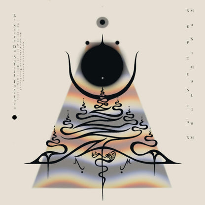 Le Sacre Du Soleil Invaincu