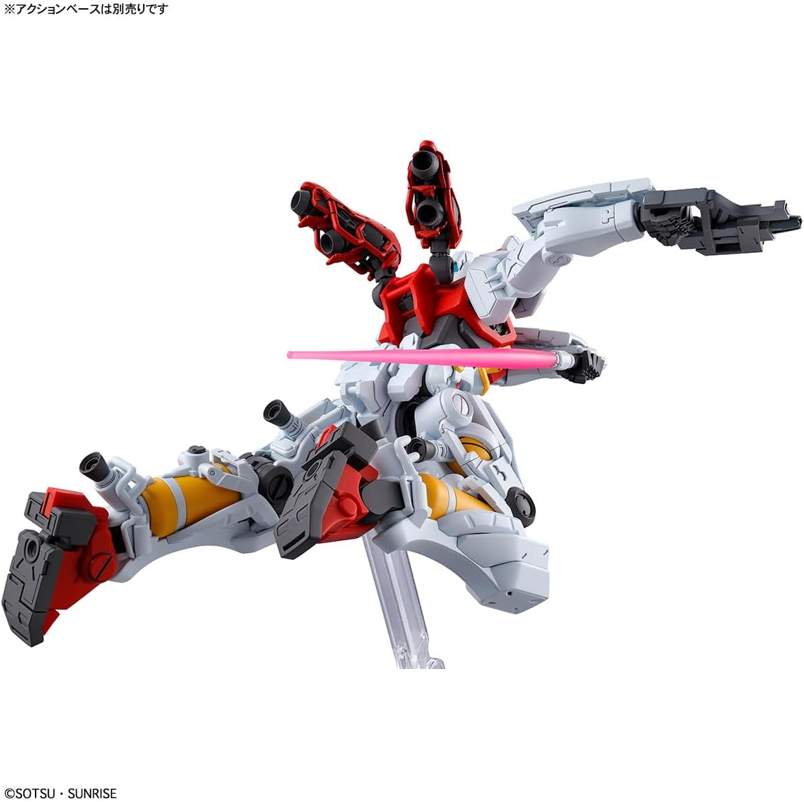 Bandai Hobby - Mobile Suit Gundam GQuuuuuuuX - #3 Sugai's Gelgoog (GQ) HG 1/144 Modellbausatz