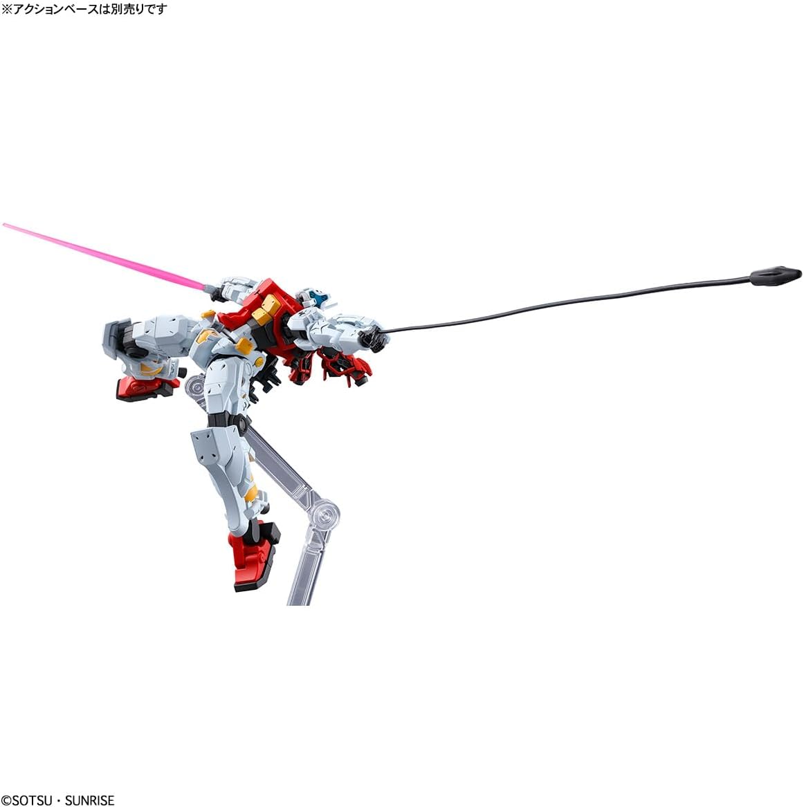 Bandai Hobby - Mobile Suit Gundam GQuuuuuuuX - #3 Sugai's Gelgoog (GQ) HG 1/144 Modellbausatz