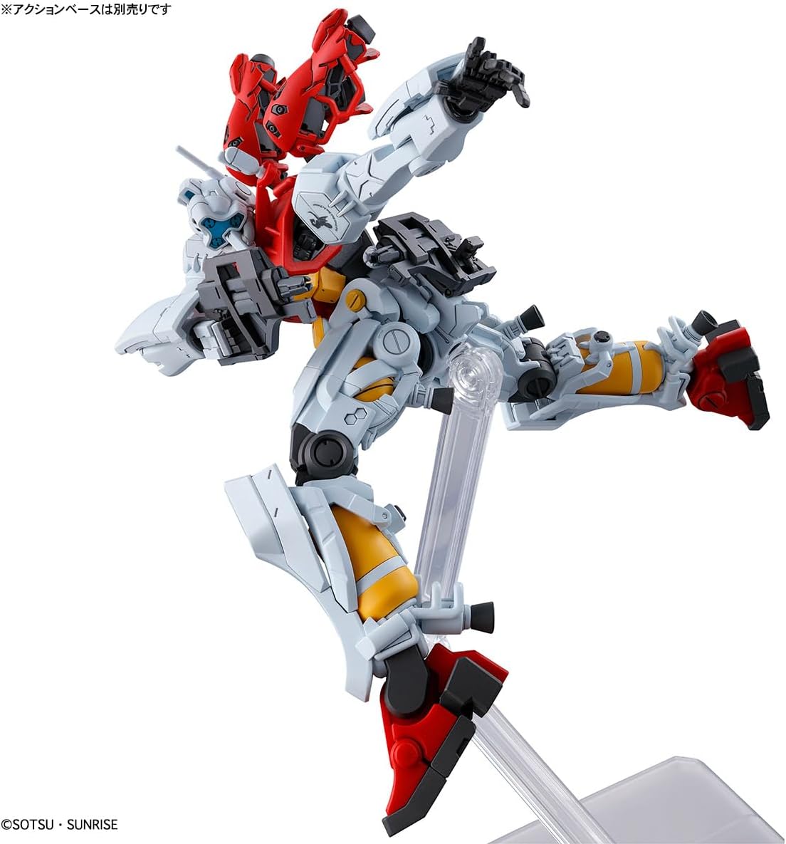 Bandai Hobby - Mobile Suit Gundam GQuuuuuuuX - #3 Sugai's Gelgoog (GQ) HG 1/144 Modellbausatz