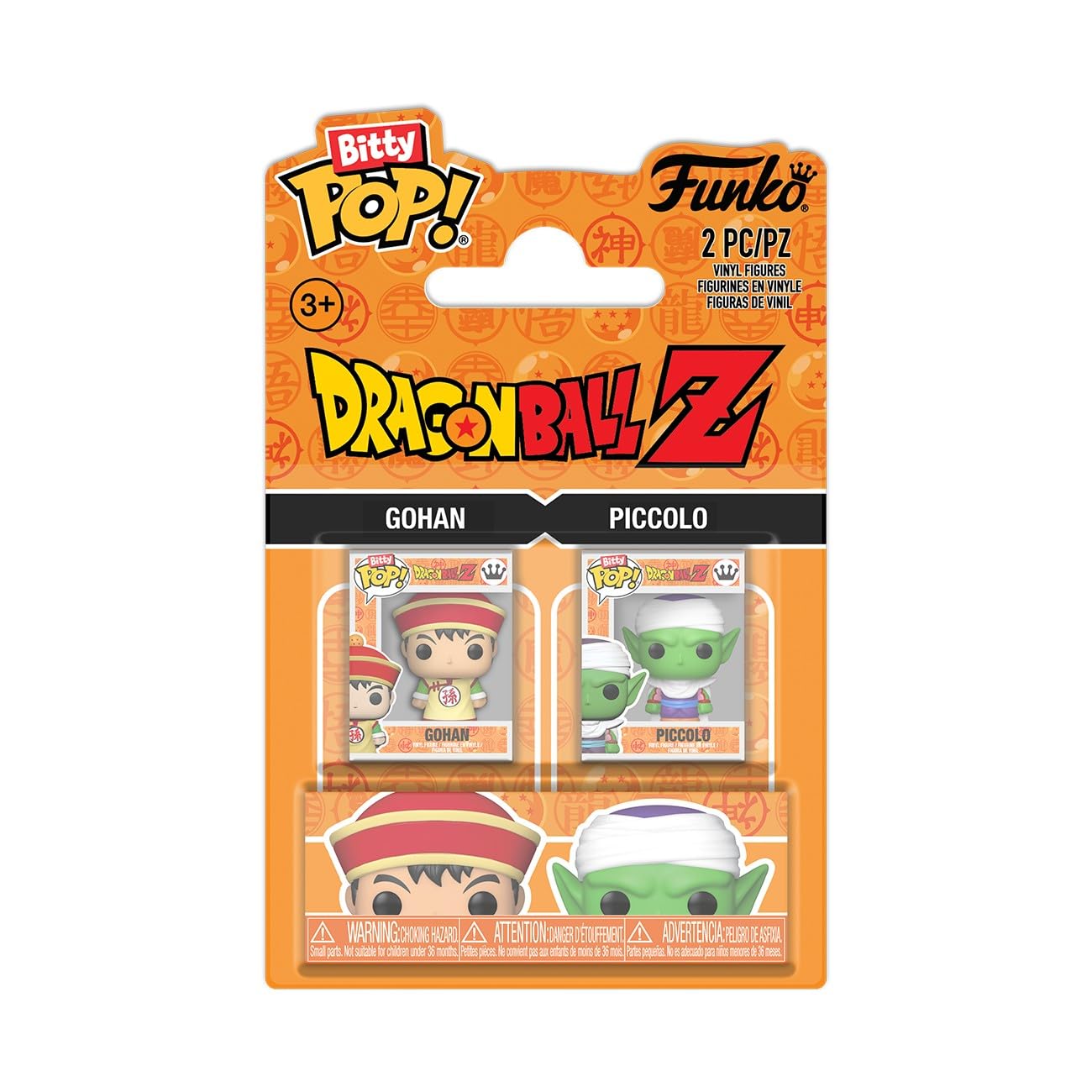 Funko Pop! Bitty 2-Pack: Dragon Ball Z - Gohan & Piccolo - 0.9 Inch (2.2 Cm) Collectable - Gift Idea - Party Bags Stocking - Cake Topper