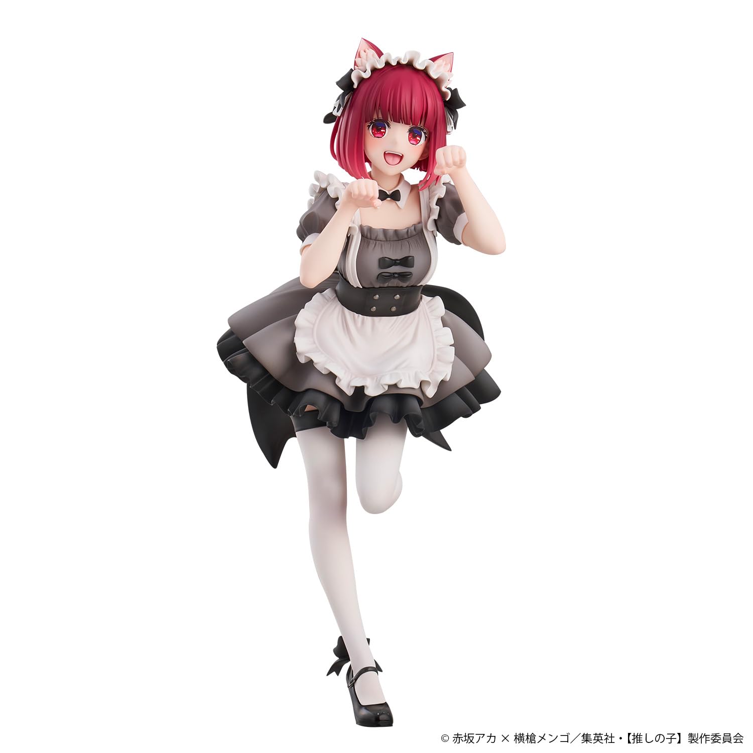 Kana Arima Cat Maid Version, nicht skaliert, PVC und ABS, lackierte Figur