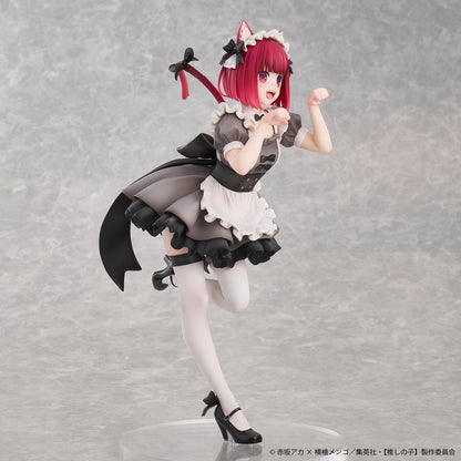 Kana Arima Cat Maid Version, nicht skaliert, PVC und ABS, lackierte Figur