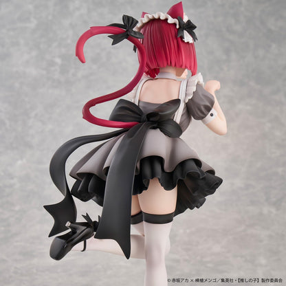 Kana Arima Cat Maid Version, nicht skaliert, PVC und ABS, lackierte Figur