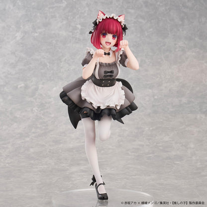 Kana Arima Cat Maid Version, nicht skaliert, PVC und ABS, lackierte Figur