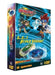 Coffret beyblade