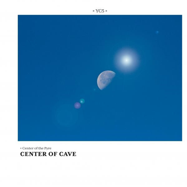 Center Of The Cave/Center Of Our Darkness