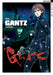 Gantz Vol 1 Episodes 1 A 6