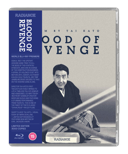 Blood of Revenge
