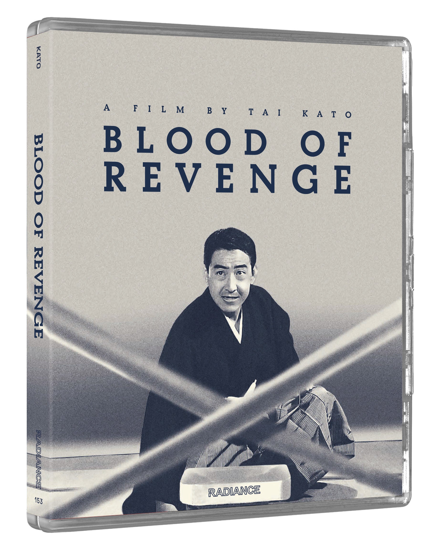 Blood of Revenge