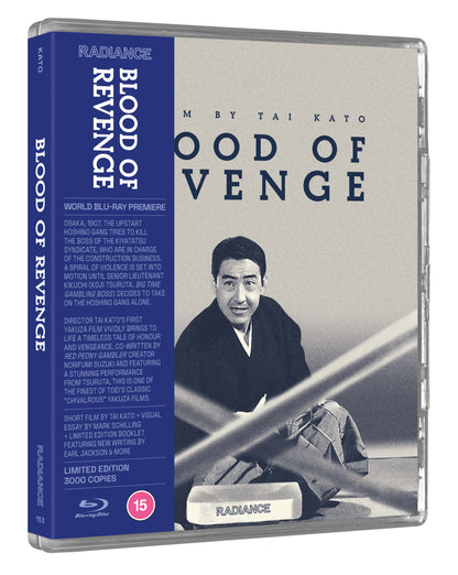 Blood of Revenge