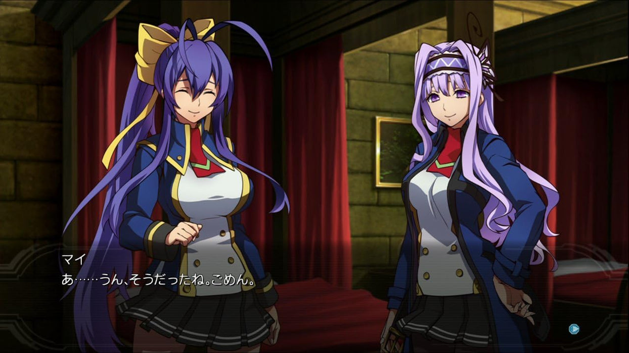 BlazBlue: Continuum Shift EXTEND - standard edition - Playstation 3