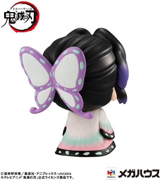 Megahouse-Lookup Demon Slayer Shinobu Kocho Figure