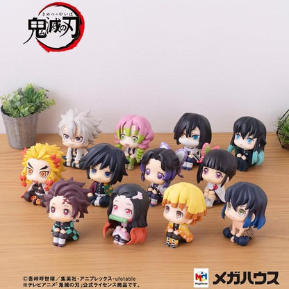 Megahouse-Lookup Demon Slayer Shinobu Kocho Figure