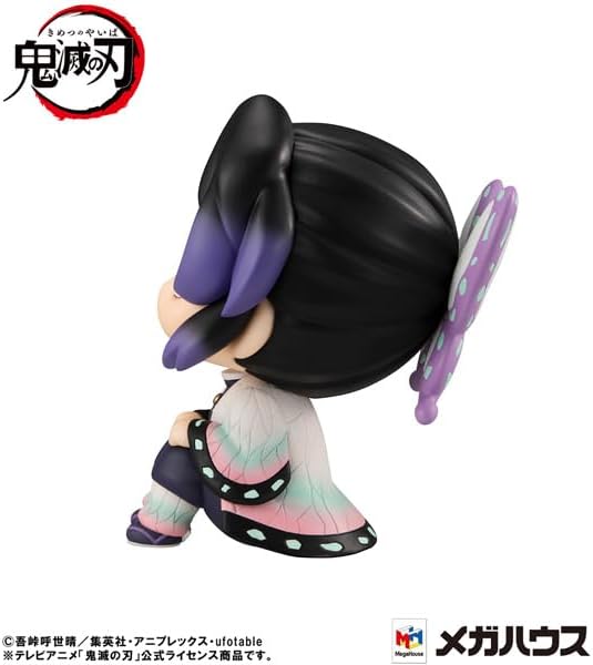 Megahouse-Lookup Demon Slayer Shinobu Kocho Figure