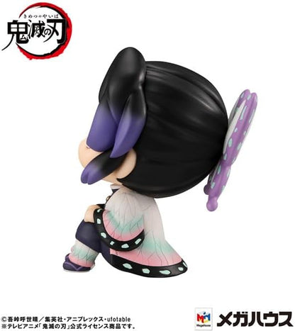Megahouse-Lookup Demon Slayer Shinobu Kocho Figure