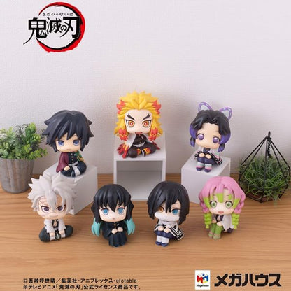 Megahouse-Lookup Demon Slayer Shinobu Kocho Figure