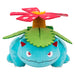 Pokémon Peluche Florizarre Peluche Douce de 30 cm avec des détails Authentiques
