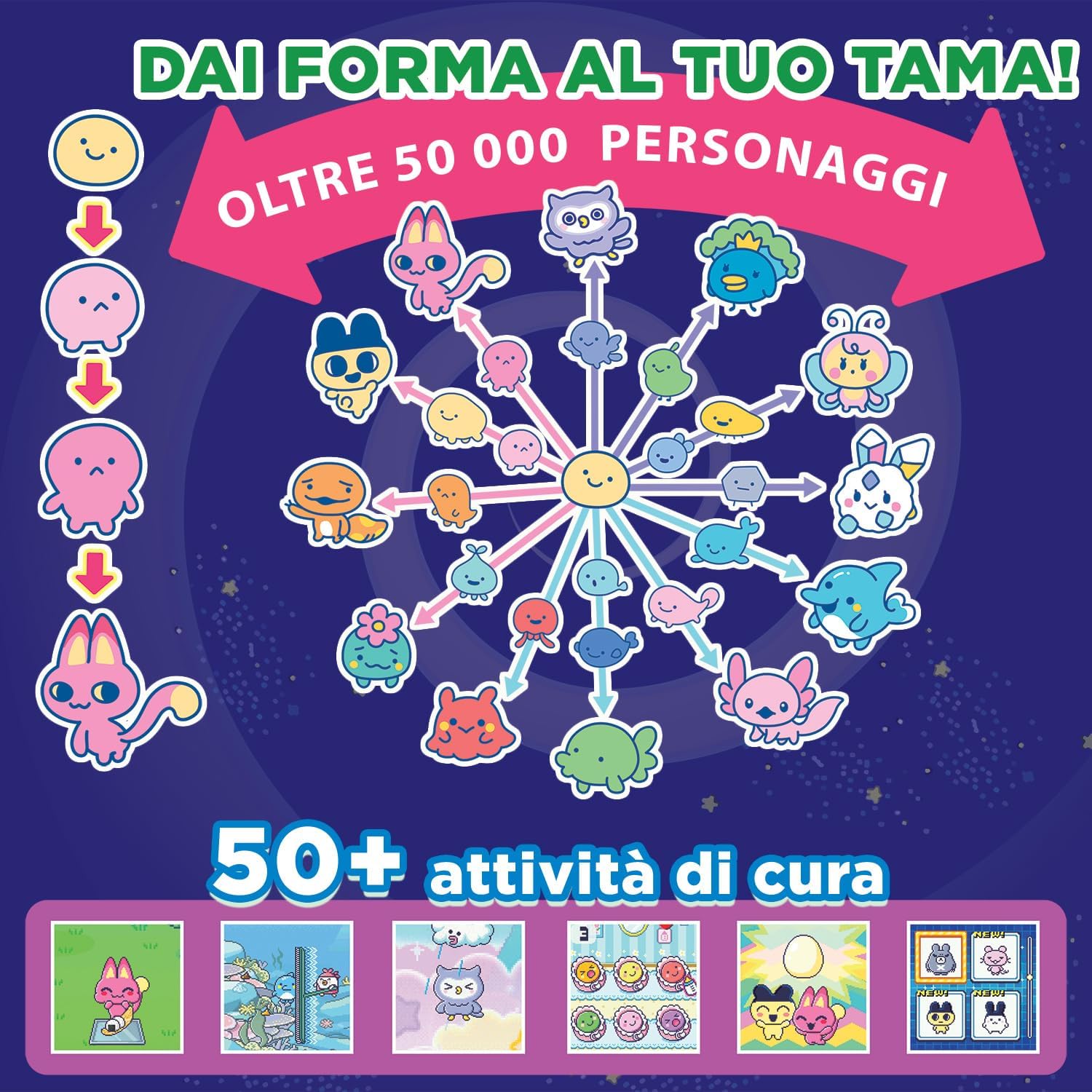 Tamagotchi - Paradise Purple Sky (205302)