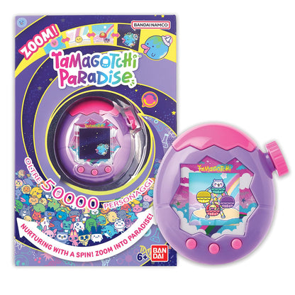 Tamagotchi - Paradise Purple Sky (205302)