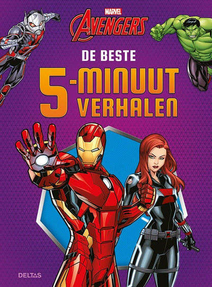 Avengers: de beste 5-minuutverhalen (Marvel