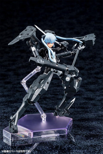 Busou Shinki Plastic Model Kit Type Devil Strarf Bis 20 Cm