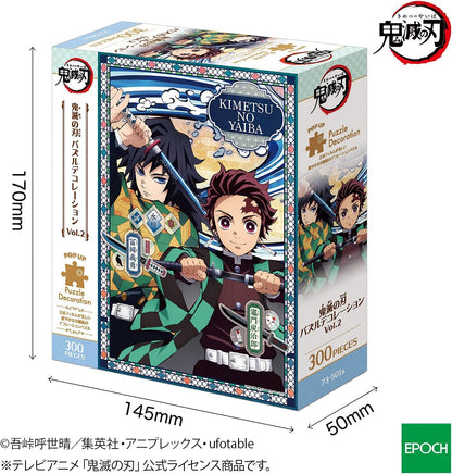 Epoch Games Demon Slayer Kimetsu no Yaiba Jigsaw Puzzle (Volume 2), 300-Piece, Age 9+