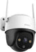 Ptz Ip/Wi-Fi Full-Color 2Mp 3.6 Mm
