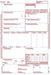 Edipro - E0052BIS - Lettera di vettura internazionale (Modello C.M.R. ) 5 copie meccanografica f.to 12”x24 conf. da pezzi 100