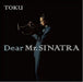 Toku Sings & Plays Frank Sinatra