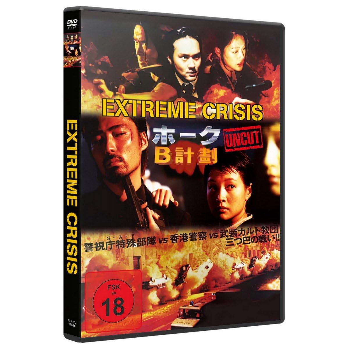 Extreme Crisis - UNCUT