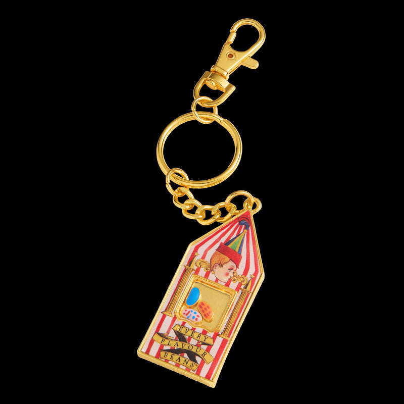 Bertie Botts Shaker Keychain