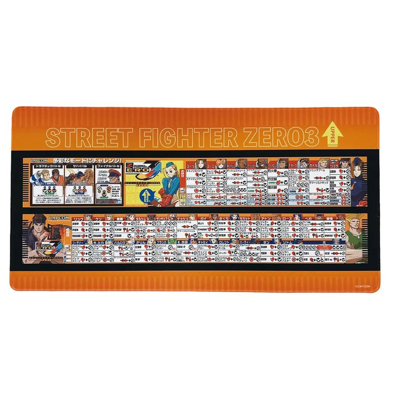 Capcom Street Fighter Zero 3↑ Capcom Fighting Collection 2 Desk Mat, Approx. 11.8 x 23.6 inches (300 x 600 mm), Polyester, Synthetic Rubber