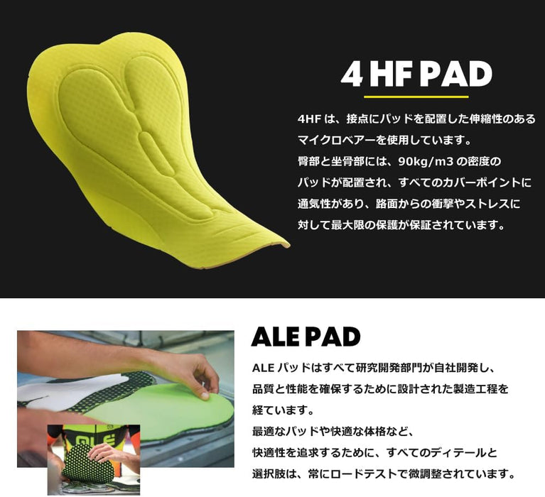 Alé Men's PR.R Road Bib Tights