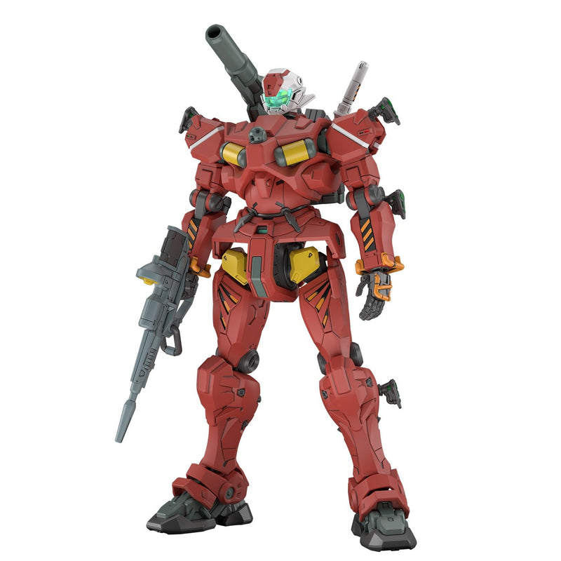 Bandai Hobby | High Grade 1/144 Light-Type Guncannon Model Kit | Mobile Suit Gundam GQuuuuuuX Series | Posable Single‑Axis Cannon & Rifle/Saber Loadout | Official Bandai Spirits Gunpla