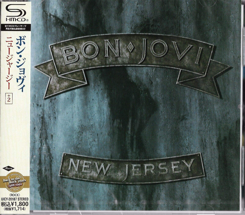 New Jersey Special Edition