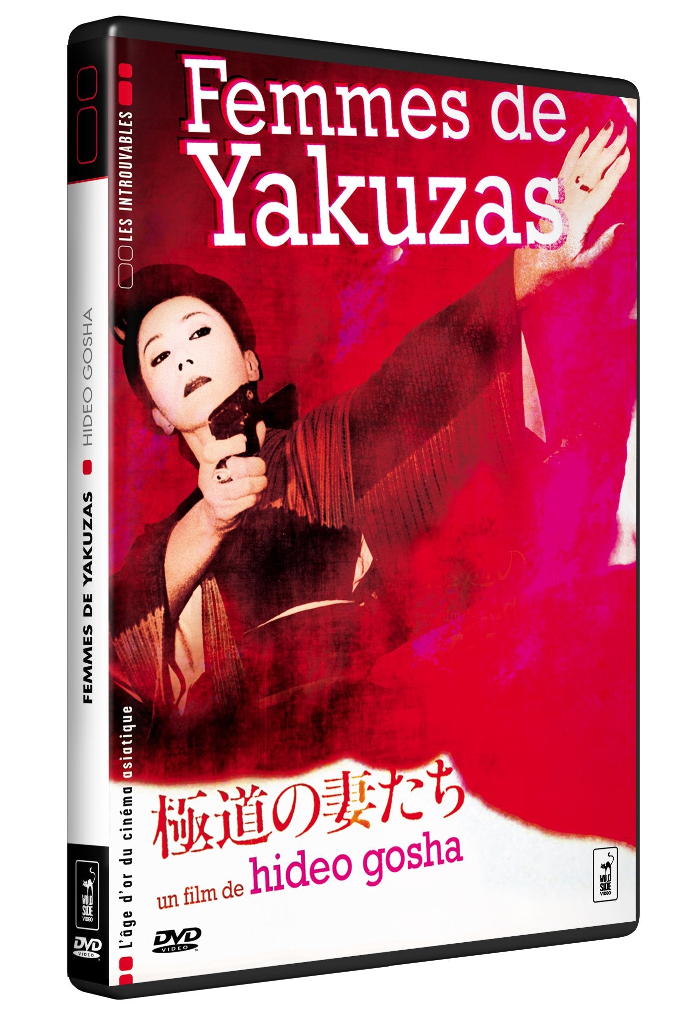Femmes de yakuzas