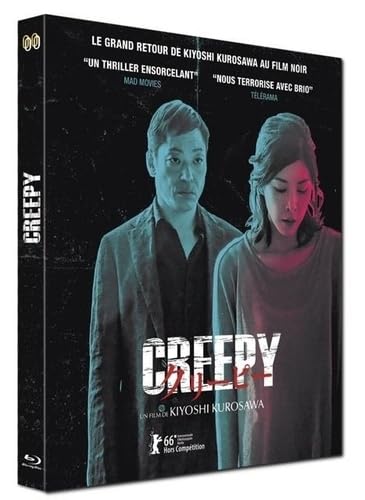 Creepy/Blu-Ray (Region 2)