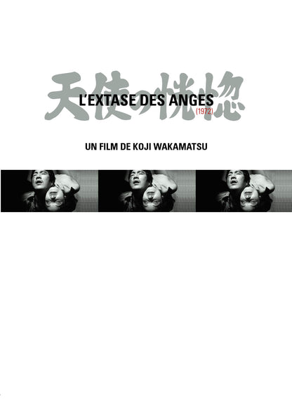 L'extase des anges