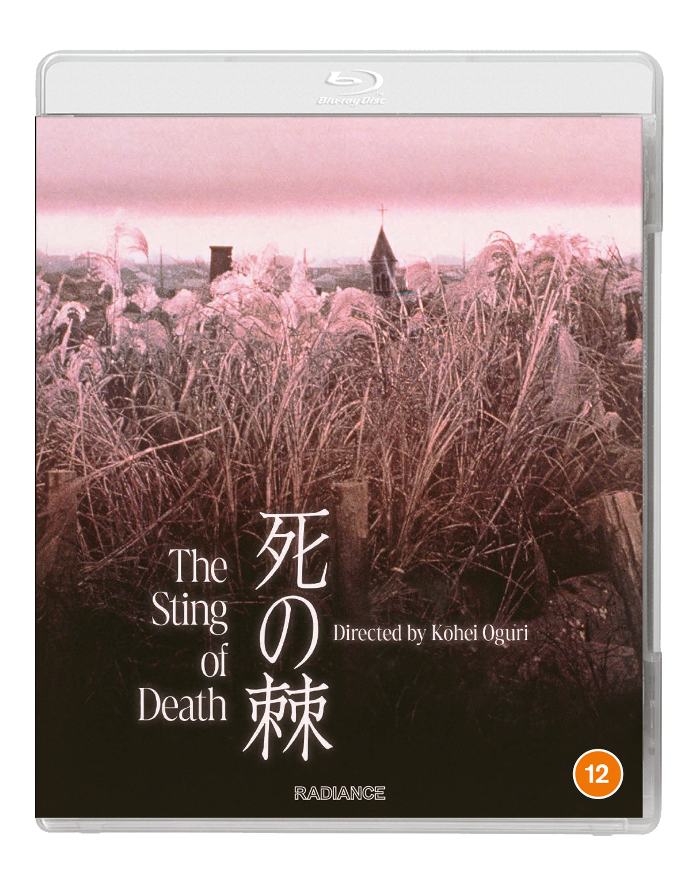 The Sting of Death