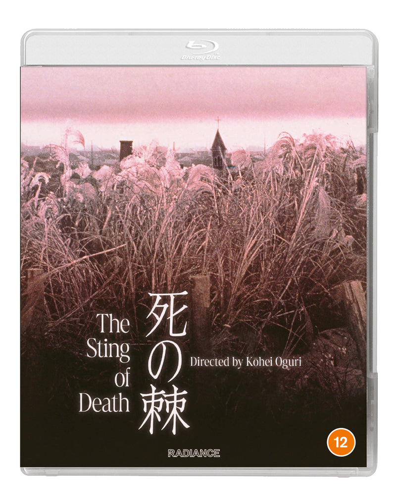 The Sting of Death